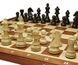 Турнірні шахи №6