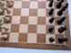 Клубна шахівниця 48 см